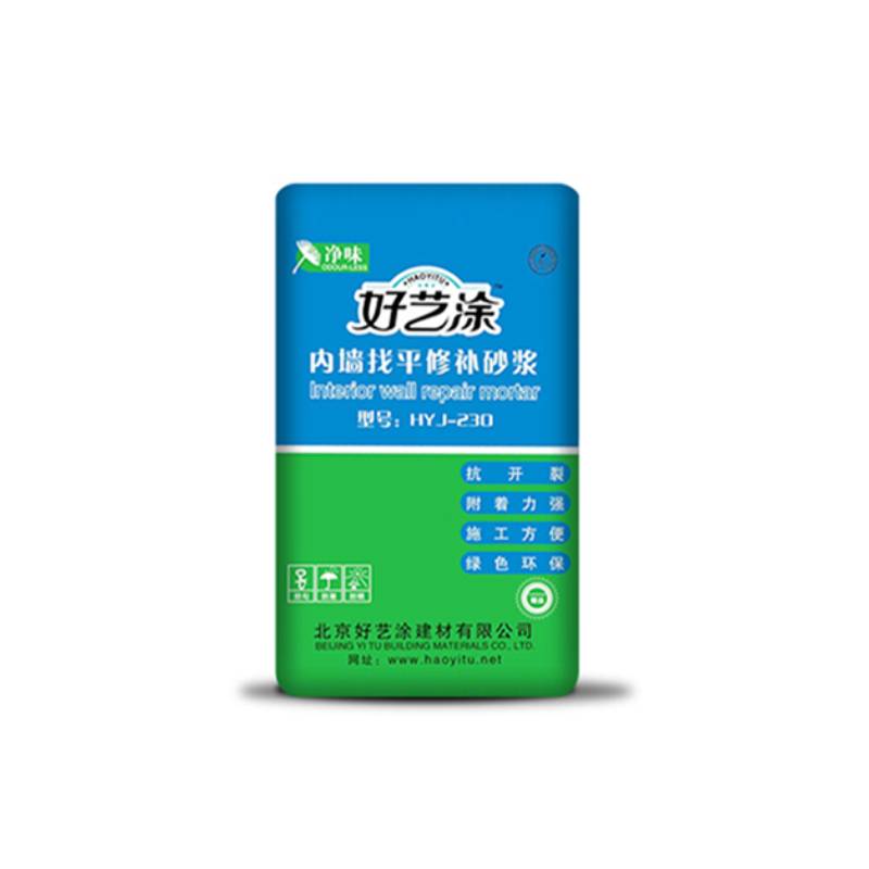 好艺涂内墙找平修补砂浆
